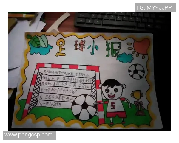 球星心中最爱的经典足球动作全面揭秘与深度解读